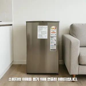 LG전자 B103S14 일반냉장고 1도어 90L 물류설치 폐가전수거 추가비없음