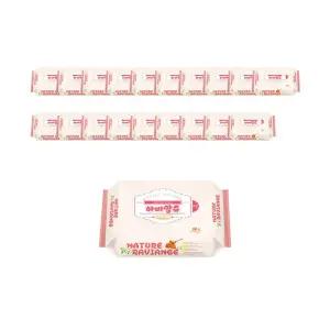 휴대용 미니 물티슈 30매 플레인 20개일회용 대용량 용물 여행용 포켓 용티슈