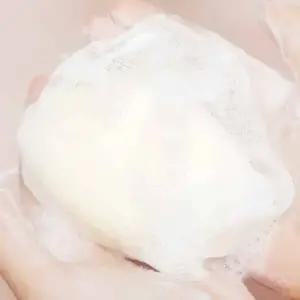 ( )비누거품망 욕실비누거치대 욕실비누걸이 거품거름망 비누홀더