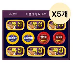 목우촌 설 추석 답례 햄 참치 선물 세트 N14호 X5개