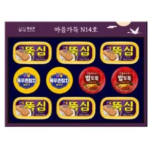 목우촌 설 추석 선물 세트 거래처 인사 감사 N14호