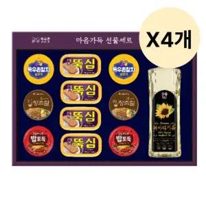 목우촌 통조림 식용유 설 명절 선물세트 M16호 X4개