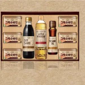 삼립 설 요리 햄 종합 선물세트 그릭슈바인 8호