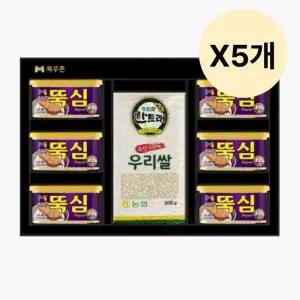 목우촌 명절 설날 추석 햄 쌀 통조림 선물세트 X5개