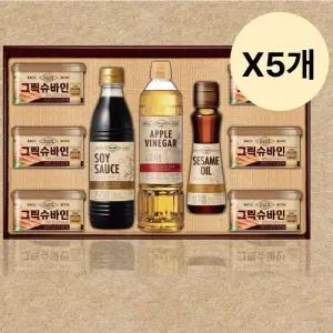 삼립 설날 종합 선물세트 햄 간장 참기름 8호 X5개