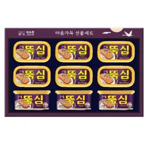 목우촌 햄 통조림 캔 식품 명절 설 선물세트 M17호