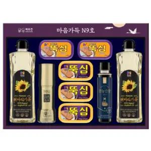 목우촌 명절 설날 선물세트 햄 식용유 후추 간장 N9호