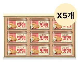 삼립 설 선물세트 그릭슈바인 닭가슴살 핏햄 9입 X5개