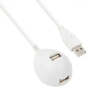 스탠드 NETmate 연장 USB2.0 화이트 1.8m 케이블