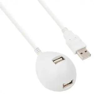 화이트 연장 USB2.0 1m 스탠드 케이블