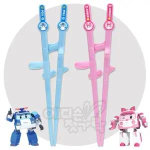 에디슨젓가락 폴리 2단계(6세이상) 유아용품 어린이집준비물 에디슨젓가락