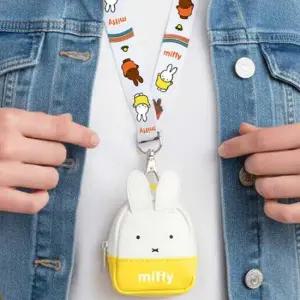 미피 이어폰 목걸이 파우치 여아 초등 동전지갑 가방고리 키링