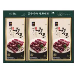 목우촌 소고기 육포 설날 명절 추석 선물 9입 세트