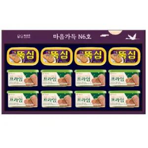 목우촌 명절 설 추석 햄 통조림 가정 선물세트 N6호