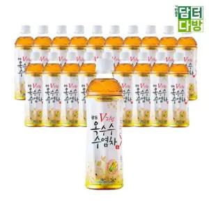 광동제약 옥수수수염차 500ml 20페트