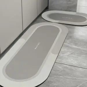 빠른건조 소프트 폭신 발 매트 2종세트 (그레이) DP75849