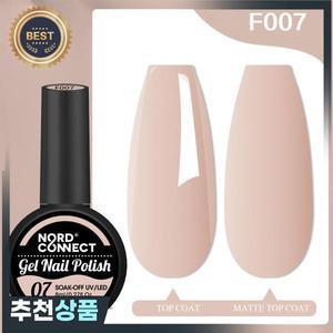 반원형 병 네일 폴리쉬 젤 누드 내추럴 핑크 젤  오래 지속되는  건조 브라운 초콜릿 피부톤