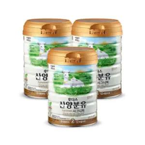 후디스 NEW 산양분유 시그니처 2단계, 800g, 3개