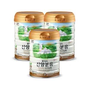 후디스 NEW 산양분유 시그니처 3단계, 800g, 3개