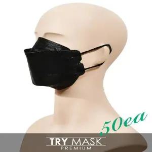 [하프클럽/]프리미엄 KF94 3D입체 블랙마스크 대형 50매