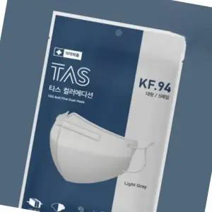[하프클럽/]KF94 대형 마스크 그레이 색상 성인용 100매 보건용