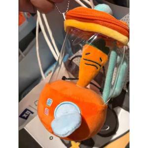 당근 믹서기 태엽인형 주서 생 재밌는 타나카 주스