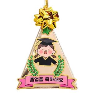 졸업선물 트로피 구디백4인용