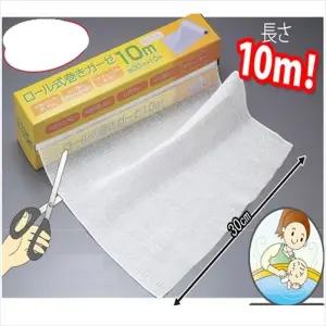 D14 다용도 가제롤 순면 10 0퍼센트 m 일본