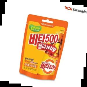 비타500 광동 젤리 x 50개입 48g
