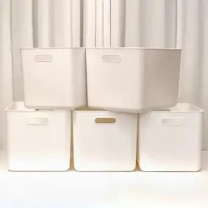 아임홈리빙 지니 팬트리 바스켓 손잡이 정리함 5호 바디5P세트