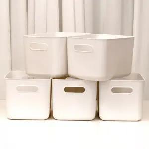 아임홈리빙 지니 팬트리 바스켓 손잡이 정리함 3호 바디5P세트