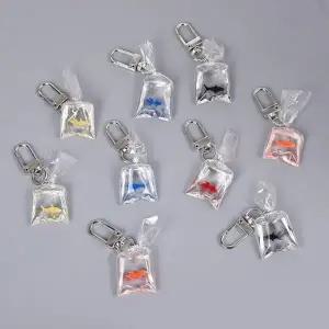 [하프클럽/]금붕어 키홀더 가방 장식용 귀여운 고리 키링 악세서리