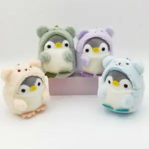 [하프클럽/]잠옷 펭귄 가방꾸미기 인형 키링 고리 키홀더 열쇠고리