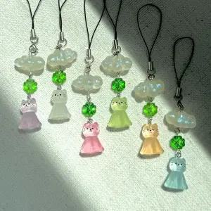 [하프클럽/]고양이 키링 테루테루보즈 네잎클로버 행운 소품 구름 날씨 정