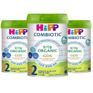힙 콤비오틱 유기농 분유 2단계 800g 3캔