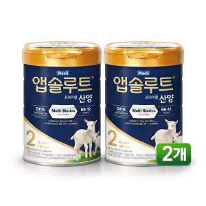 앱솔루트 프리미엄 산양 분유 2단계(6~12개월)750g, 2개