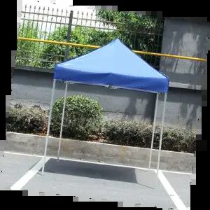 접이식그늘막 휴대용 UV차단 캠핑 야외 해변용 경량 비즈니스 가족용 텐트