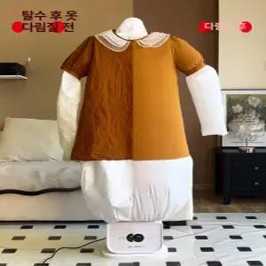 든든커머스 자동다리미 에어룩자동다리미 에어다리미