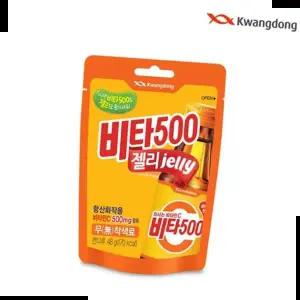 비타500 광동 젤리 x 50개입 48g