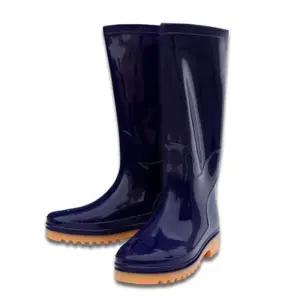 [라일리] Rly 바론 남자 작업 방수 신발 낚시 갯벌 공장 수산