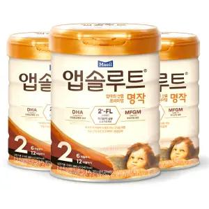 앱솔루트 명작 2FL 분유 2단계(6~12개월)800g, 3캔