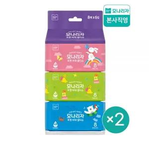 모나리자 비데 물티슈 미니 휴대용 외출용 8매 6입 2팩 MNS