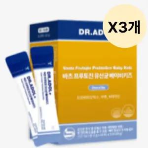 닥터아돌 베이비 키즈 분말 프루토진 유산균 30포X3개