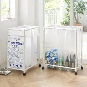 [보노하우스]클로아 분리수거함 3단 재활용 분리수거대 (전용봉투 50L 50장 포함)