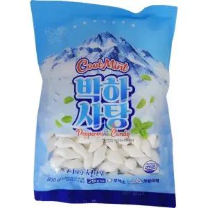 850g 알사탕 박하향 가위 캔디 칠성 후식 간식 사탕
