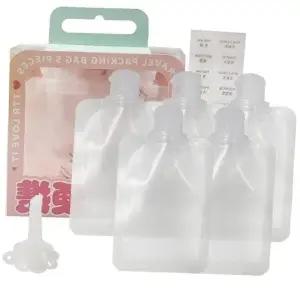 ( )만물 여행용 신형 세면용품 화장품 파우치 5개