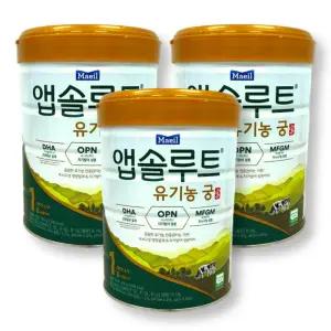 앱솔루트 유기농궁 분유 1단계 800g, 3개