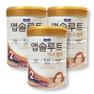 앱솔루트 명작 분유 2단계 800g, 3개