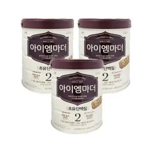 남양 아이엠마더 2단계 800g x 3캔