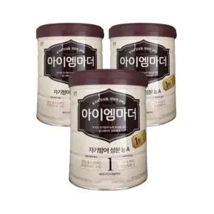 남양 아이엠마더 1단계 800g x 3캔